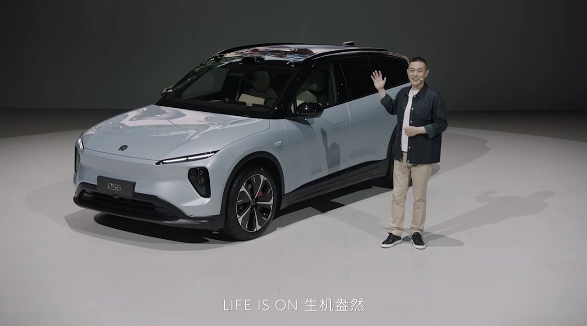 全新蔚來ES6上市，整車售價36.8萬元起